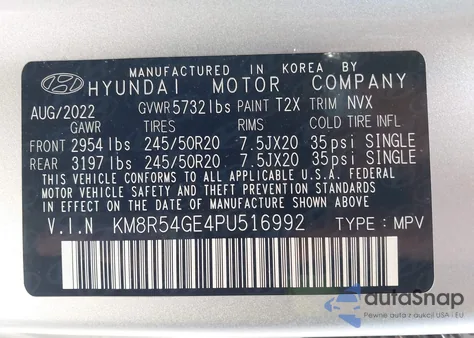 2023 Hyundai Palisade Limited из США, поврежденный, VIN KM8R54GE4PU516992